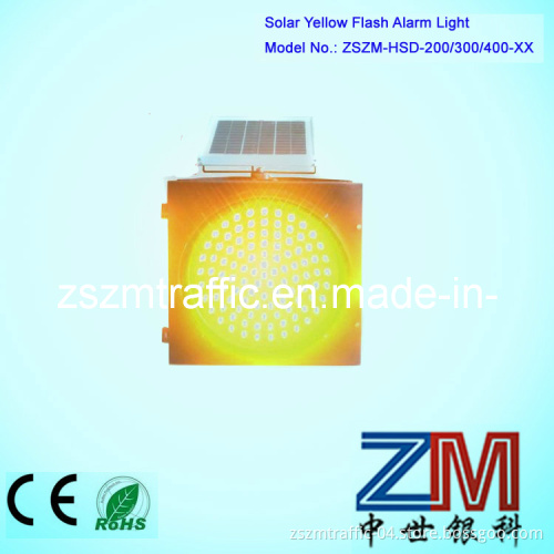 8 Inch Amber High Luminance LED Solar Traffic Flashing Beacon / Solar Warning Light / Fresh Light